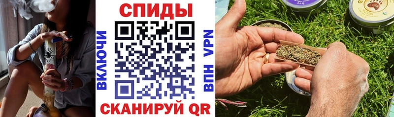 БУТИРАТ буратино  OMG зеркало  Воронеж 