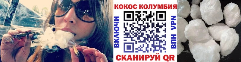 КОКАИН 99%  Воронеж 