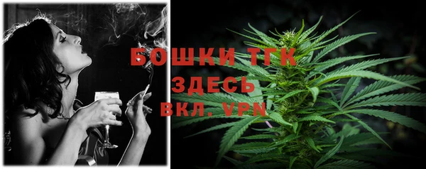 MDMA Premium VHQ Абинск