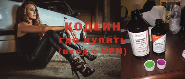 не бодяженный Абдулино