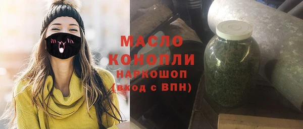 не бодяженный Абдулино