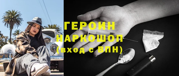 не бодяженный Абдулино
