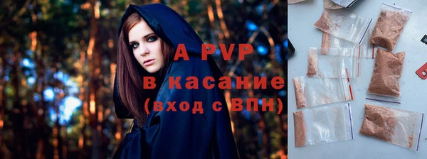 не бодяженный Абдулино