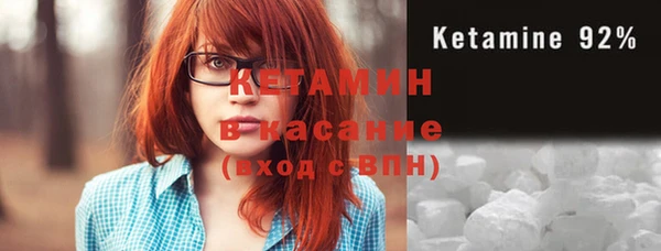 не бодяженный Абдулино