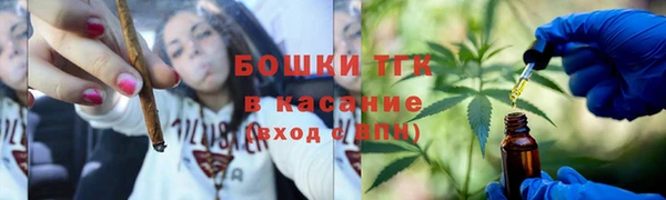 не бодяженный Абдулино