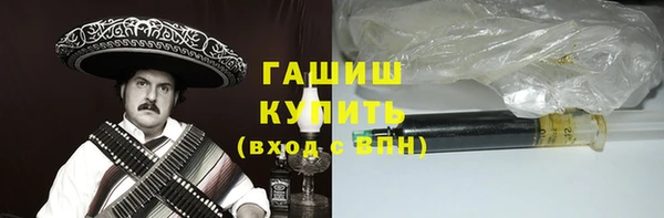 не бодяженный Абдулино