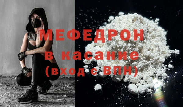 не бодяженный Абдулино