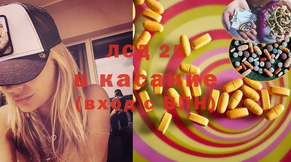 не бодяженный Абдулино