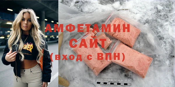 не бодяженный Абдулино