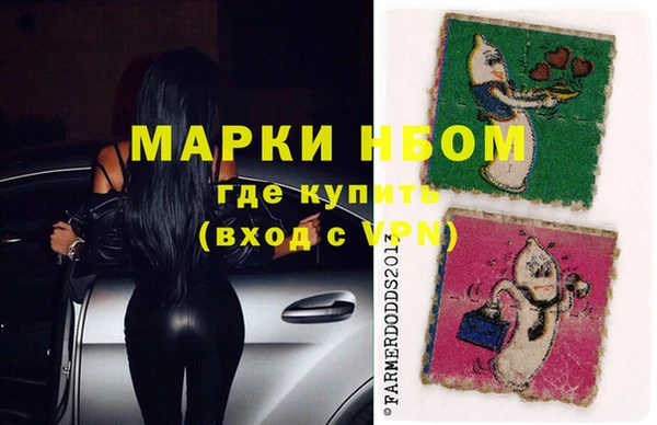 не бодяженный Абдулино