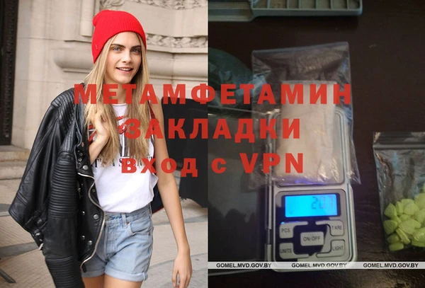 не бодяженный Абдулино