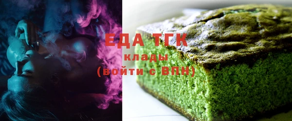 не бодяженный Абдулино