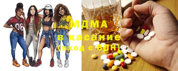 не бодяженный Абдулино