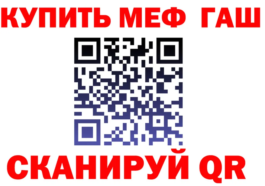 МЕФ 4 MMC зеркало shop mega Воронеж