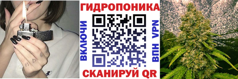Шишки марихуана AK-47  Воронеж 
